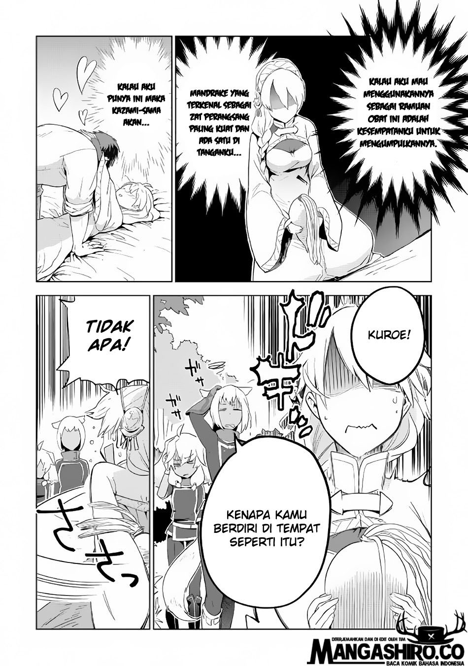 Jui-san no Oshigoto in Isekai chapter 22