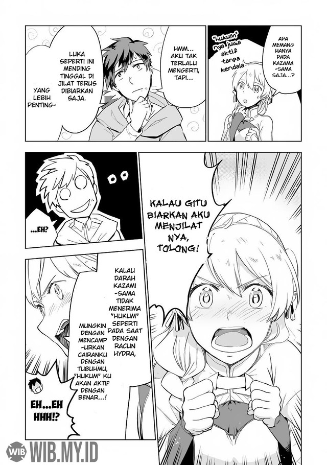 Jui-san no Oshigoto in Isekai chapter 29