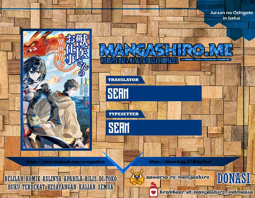 Jui-san no Oshigoto in Isekai Chapter 34 Bahasa Indonesia