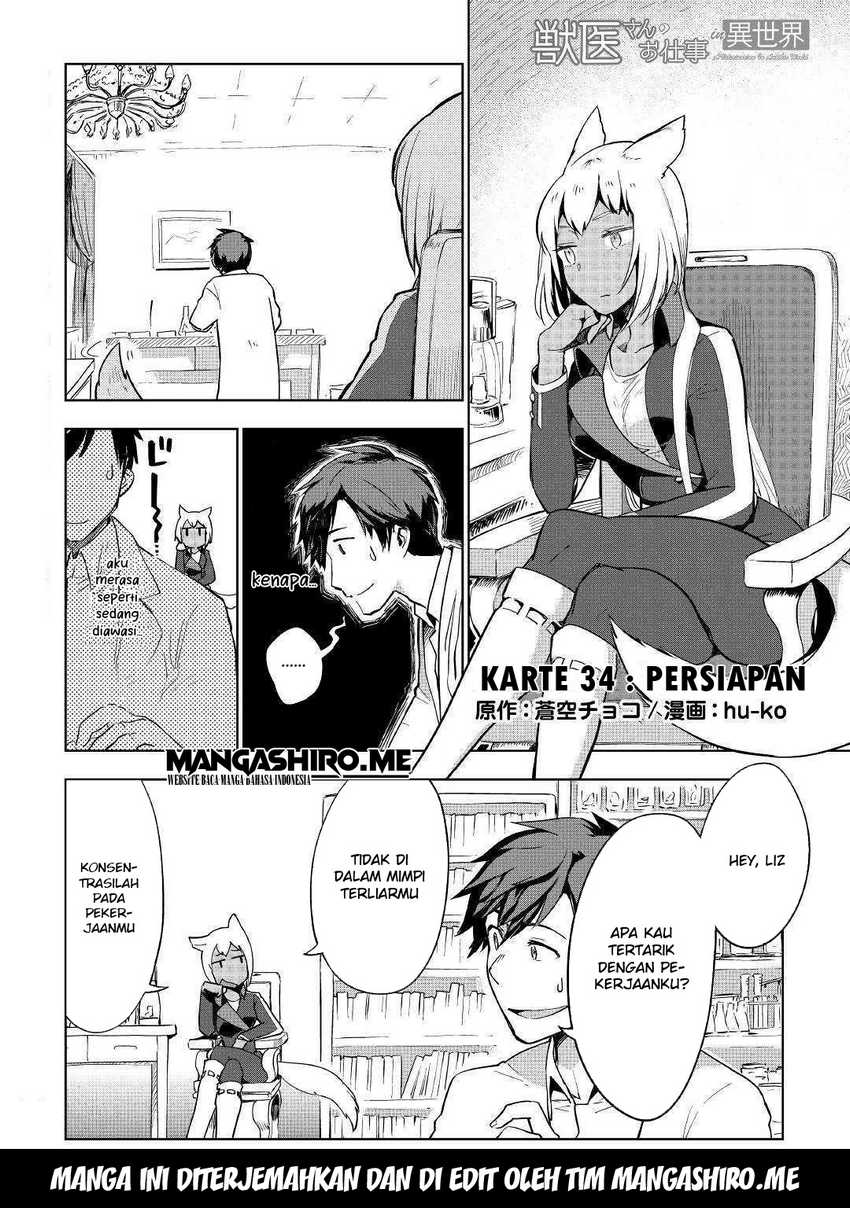 Jui-san no Oshigoto in Isekai Chapter 34 Bahasa Indonesia