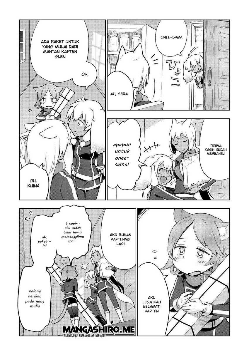 Jui-san no Oshigoto in Isekai Chapter 34 Bahasa Indonesia