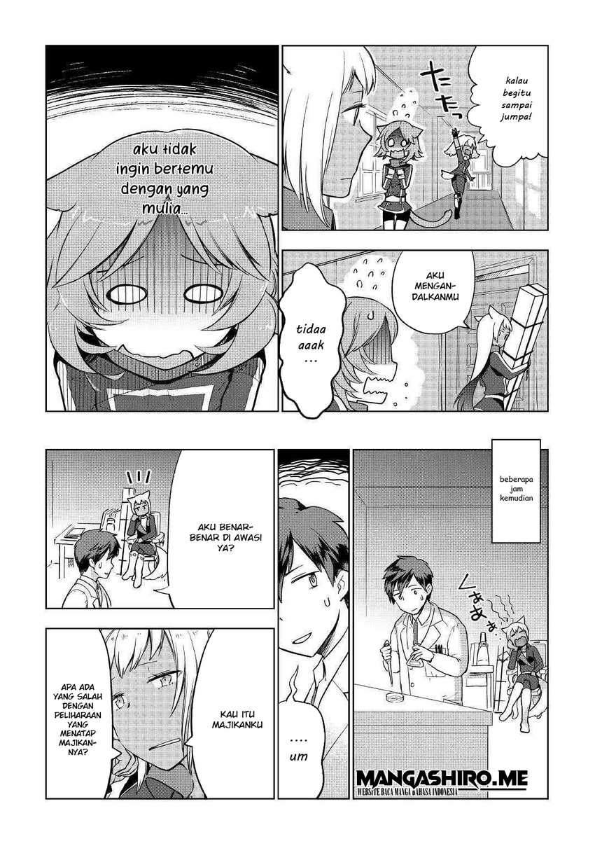 Jui-san no Oshigoto in Isekai Chapter 34 Bahasa Indonesia