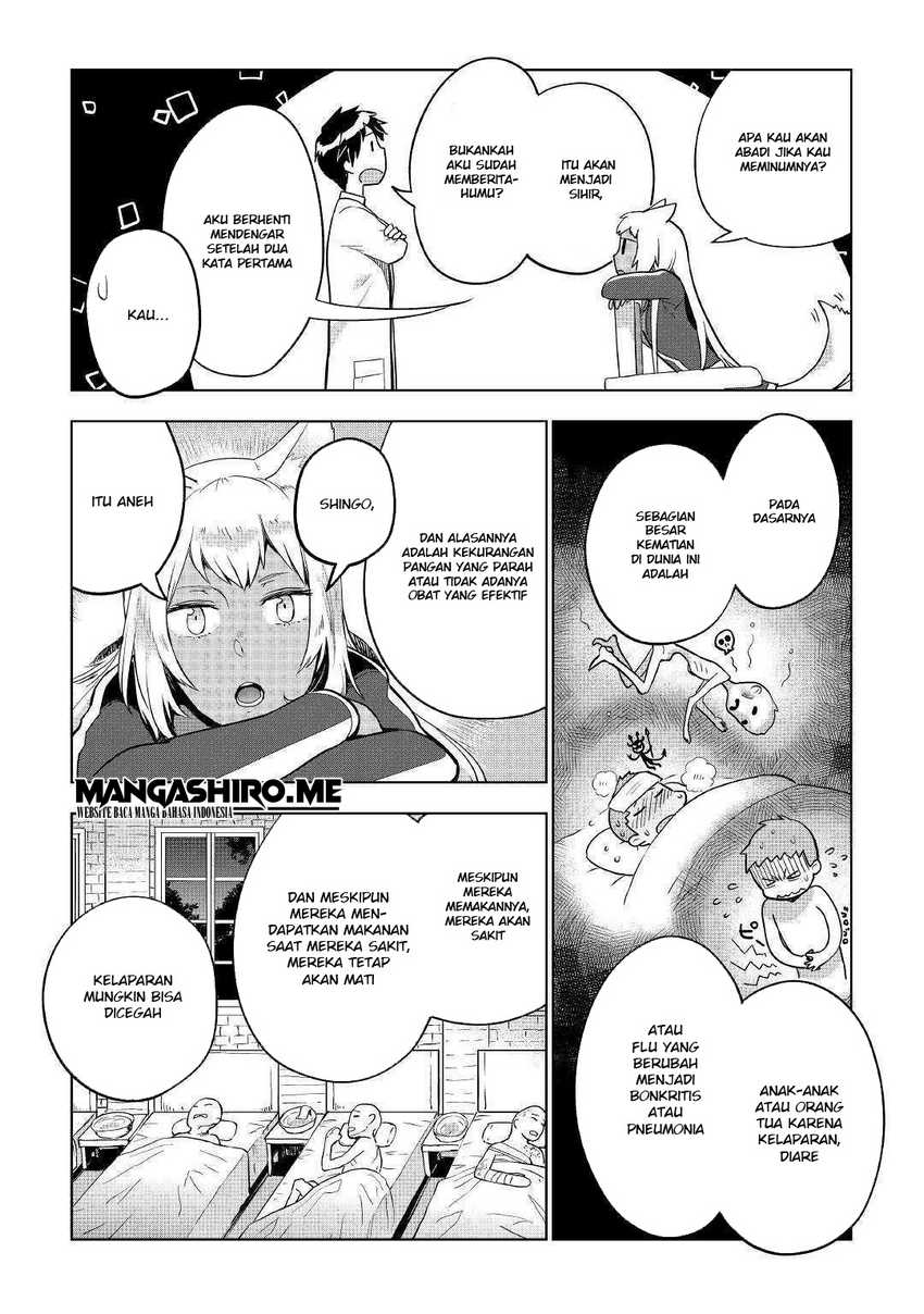 Jui-san no Oshigoto in Isekai Chapter 34 Bahasa Indonesia