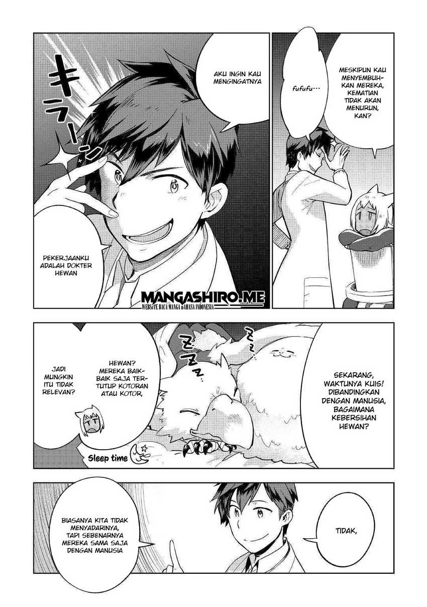 Jui-san no Oshigoto in Isekai Chapter 34 Bahasa Indonesia