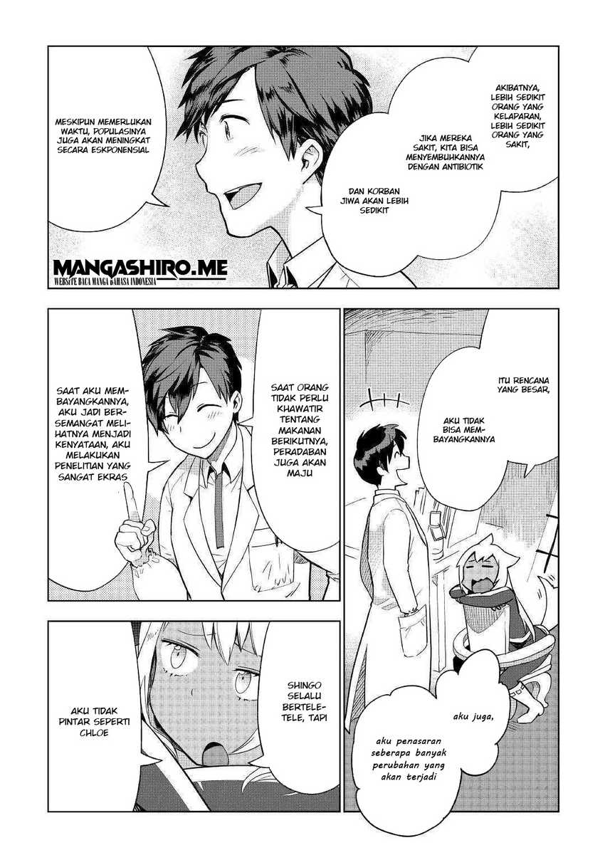 Jui-san no Oshigoto in Isekai Chapter 34 Bahasa Indonesia