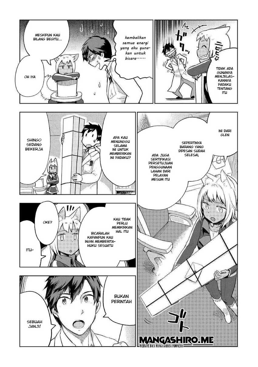 Jui-san no Oshigoto in Isekai Chapter 34 Bahasa Indonesia