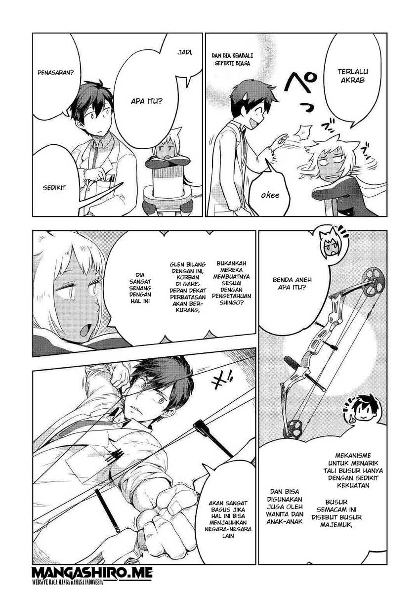 Jui-san no Oshigoto in Isekai Chapter 34 Bahasa Indonesia