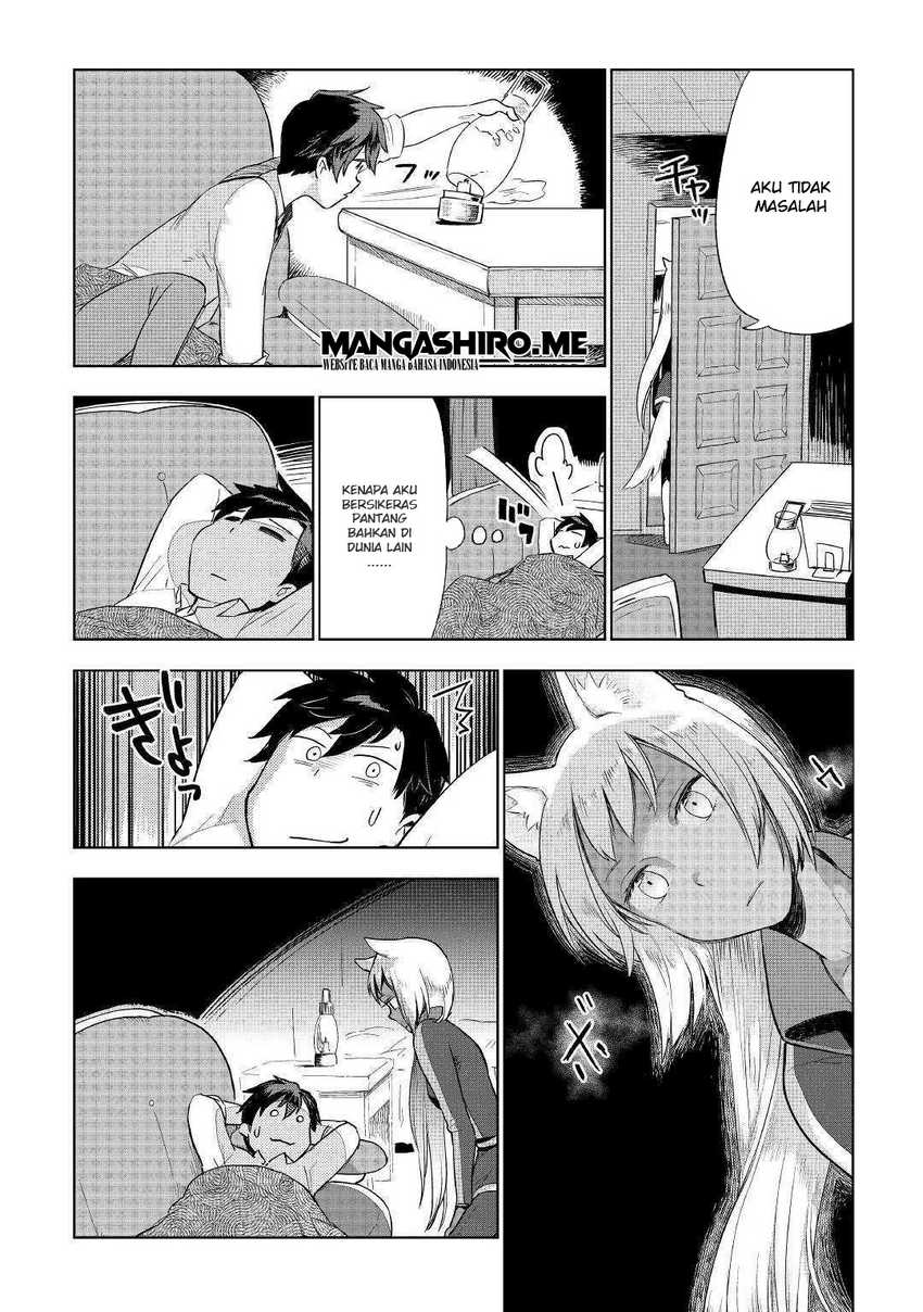 Jui-san no Oshigoto in Isekai Chapter 34 Bahasa Indonesia