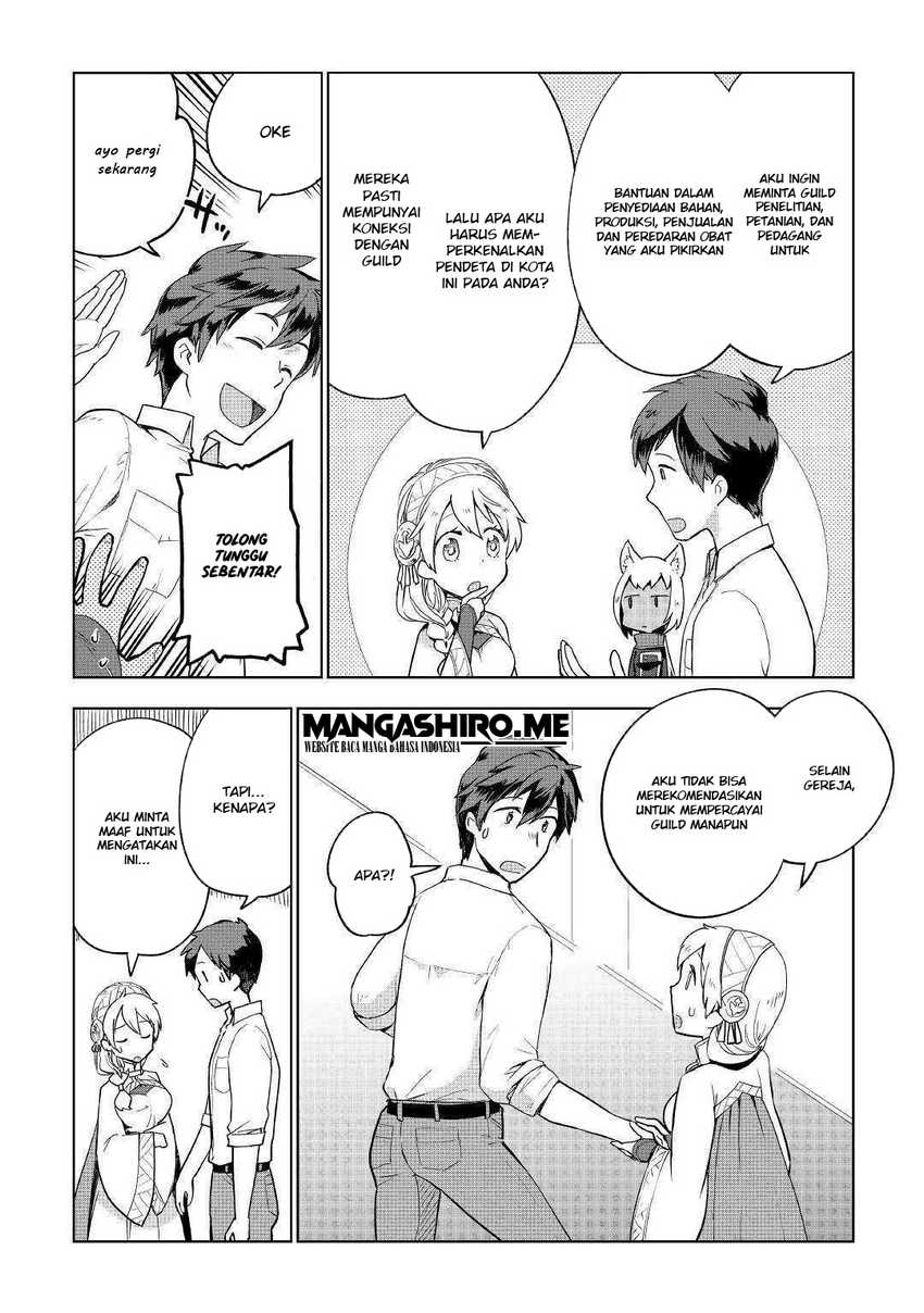 Jui-san no Oshigoto in Isekai Chapter 34 Bahasa Indonesia