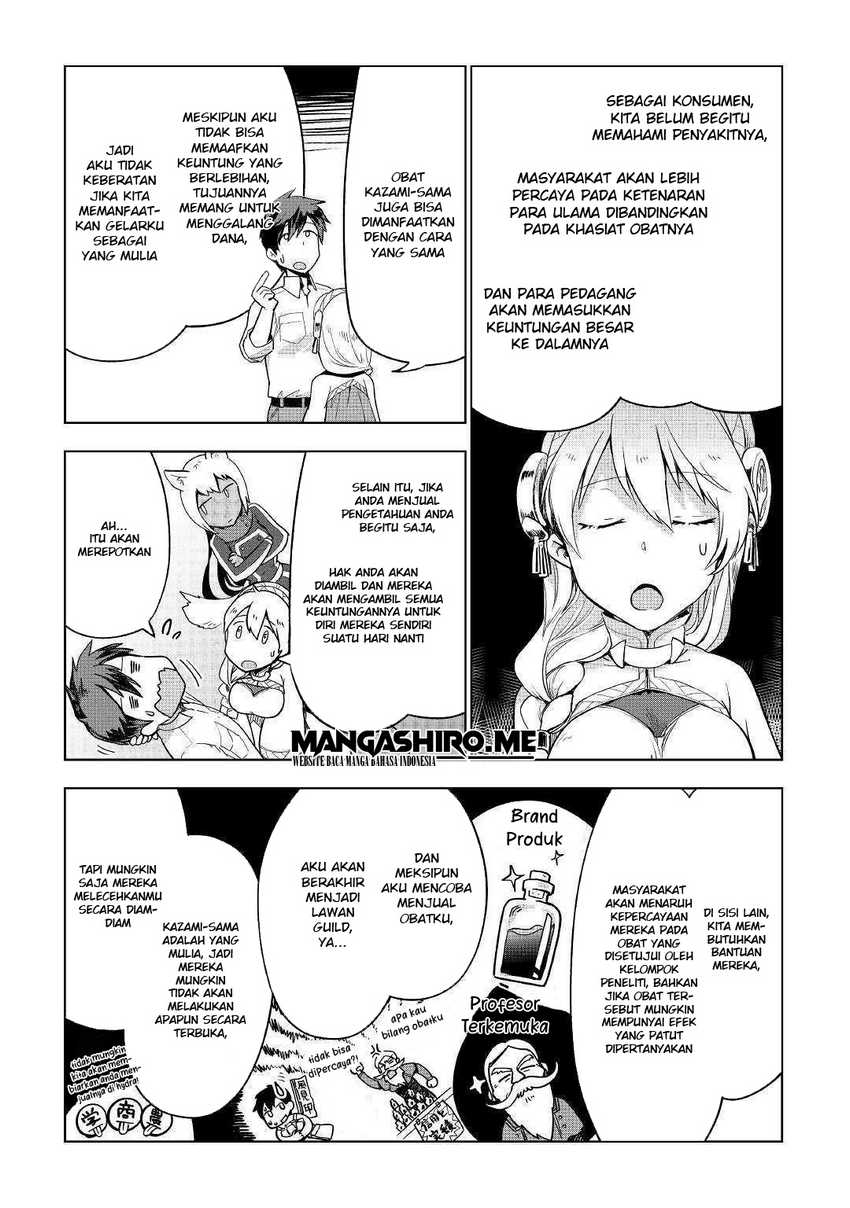 Jui-san no Oshigoto in Isekai Chapter 34 Bahasa Indonesia