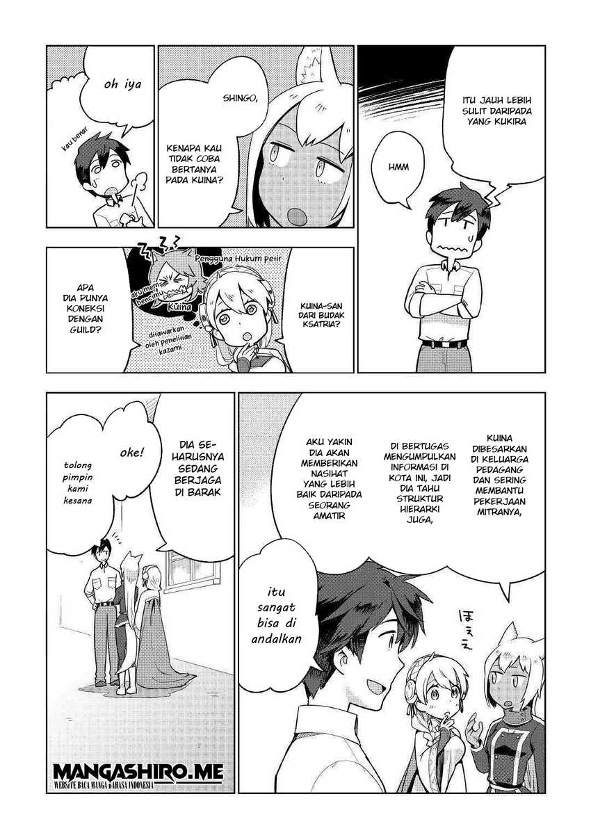 Jui-san no Oshigoto in Isekai Chapter 34 Bahasa Indonesia