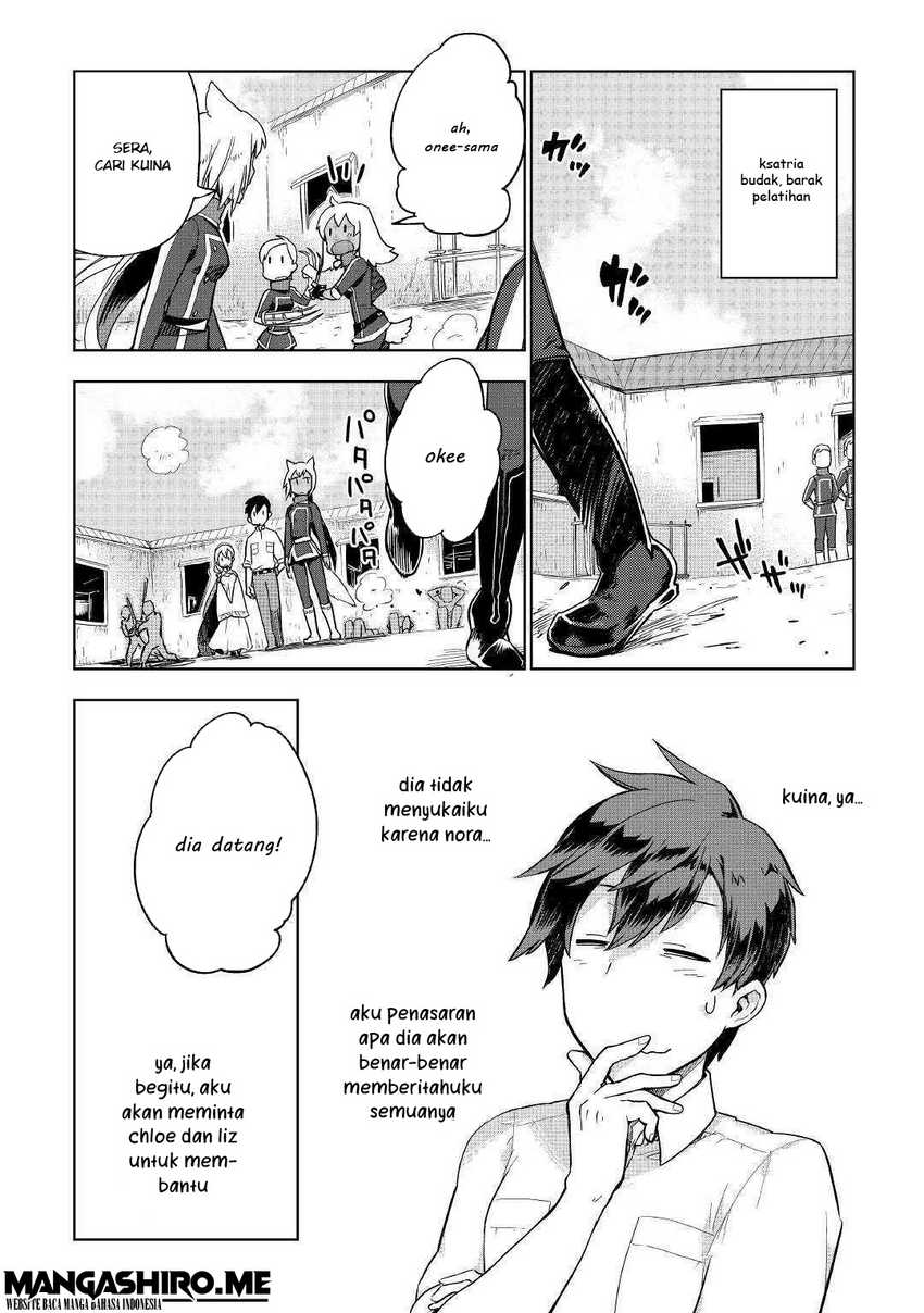 Jui-san no Oshigoto in Isekai Chapter 34 Bahasa Indonesia