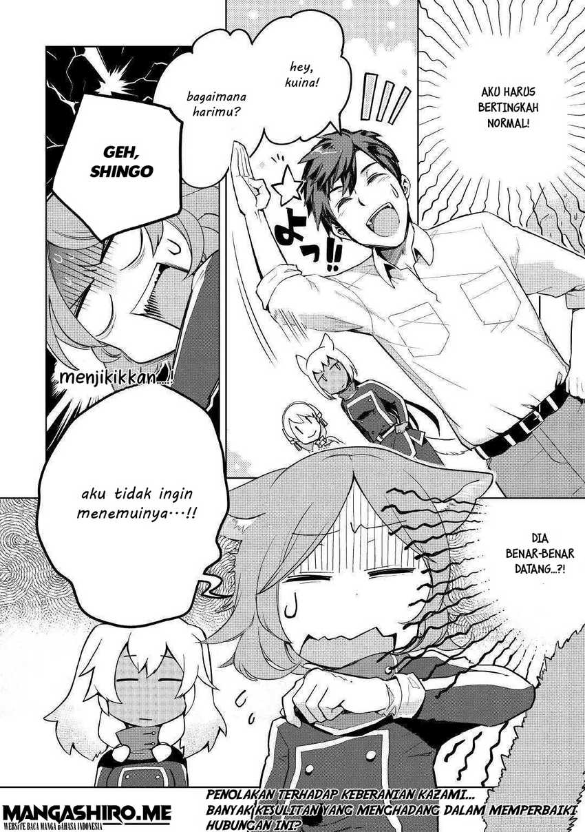 Jui-san no Oshigoto in Isekai Chapter 34 Bahasa Indonesia