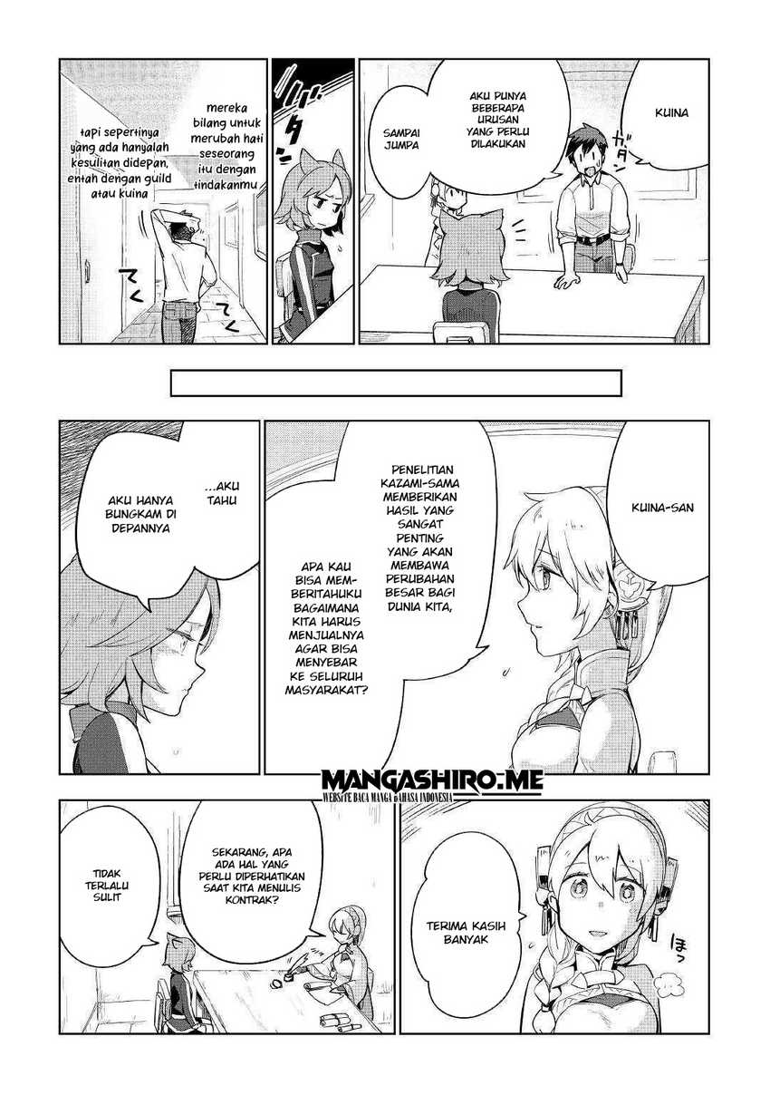 Jui-san no Oshigoto in Isekai Chapter 35 Bahasa Indonesia