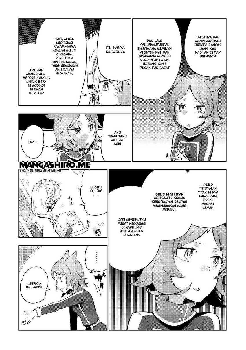 Jui-san no Oshigoto in Isekai Chapter 35 Bahasa Indonesia