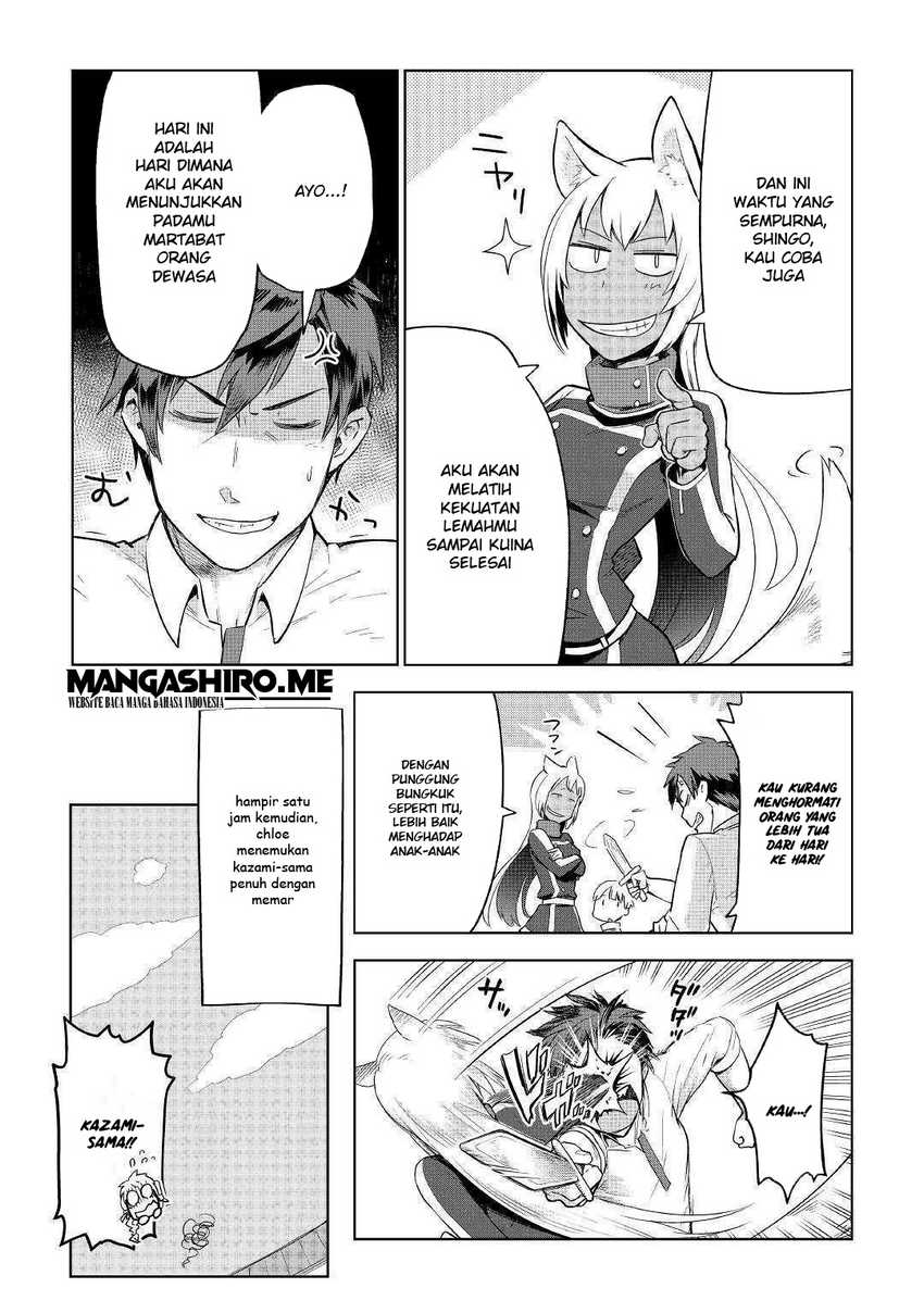 Jui-san no Oshigoto in Isekai Chapter 35 Bahasa Indonesia