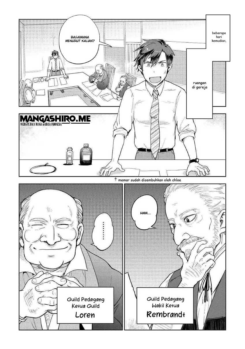 Jui-san no Oshigoto in Isekai Chapter 35 Bahasa Indonesia