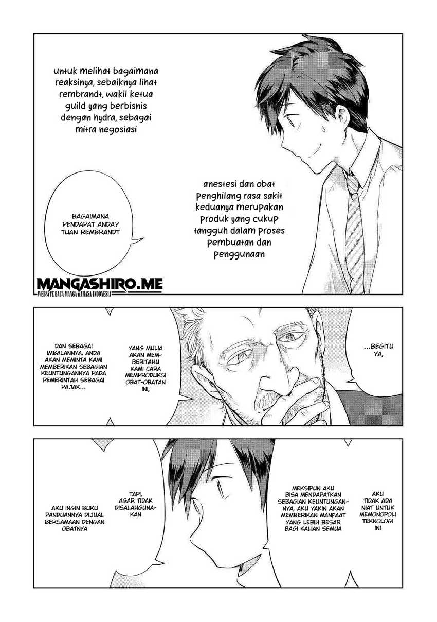 Jui-san no Oshigoto in Isekai Chapter 35 Bahasa Indonesia