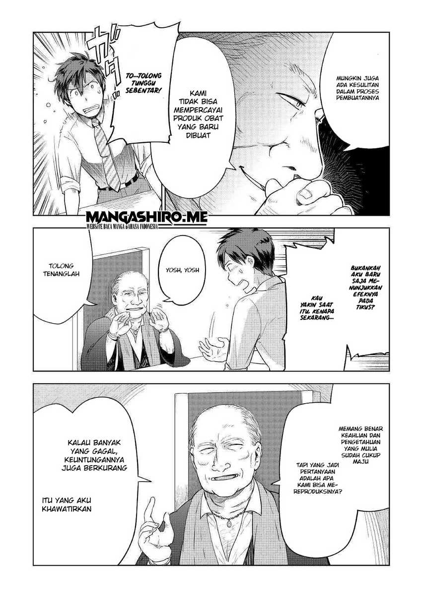 Jui-san no Oshigoto in Isekai Chapter 35 Bahasa Indonesia