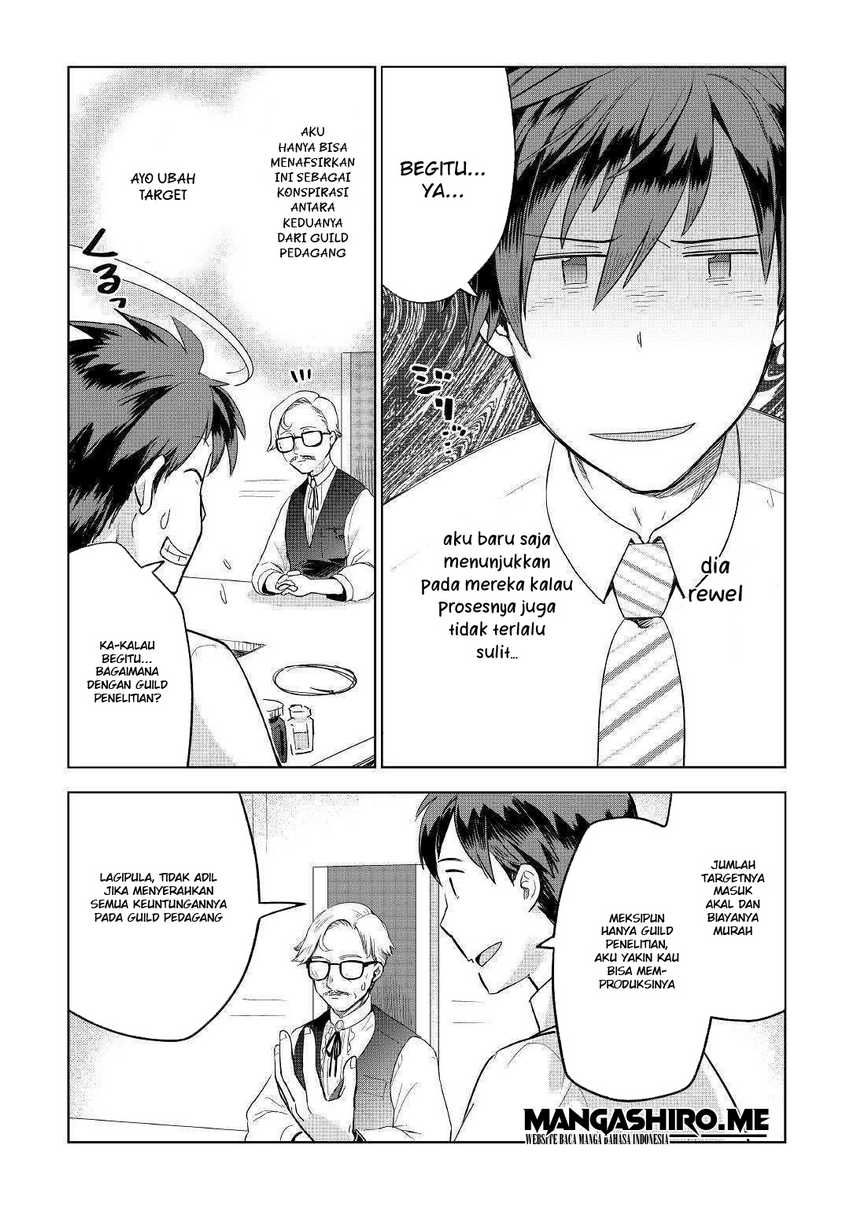 Jui-san no Oshigoto in Isekai Chapter 35 Bahasa Indonesia