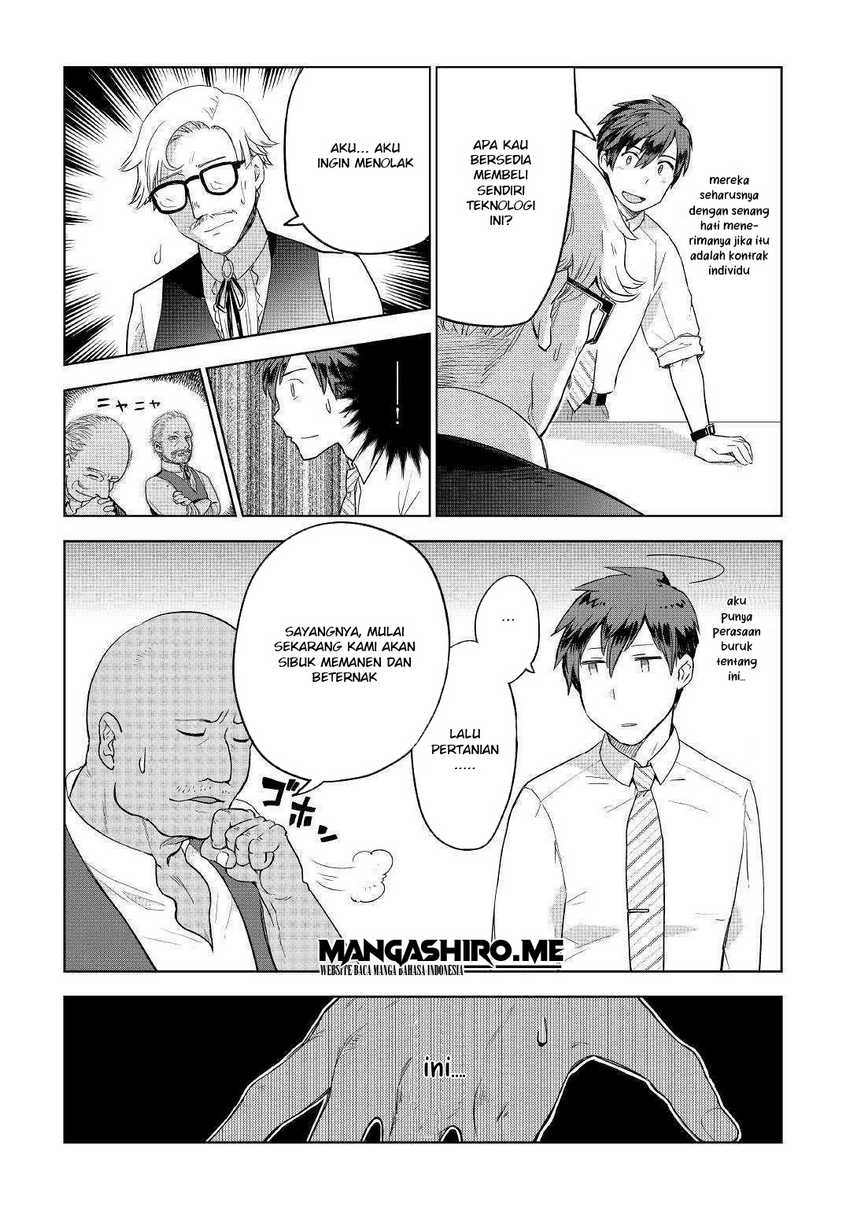 Jui-san no Oshigoto in Isekai Chapter 35 Bahasa Indonesia