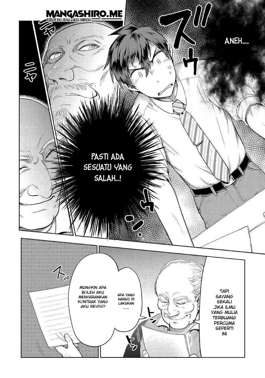 Jui-san no Oshigoto in Isekai Chapter 35 Bahasa Indonesia