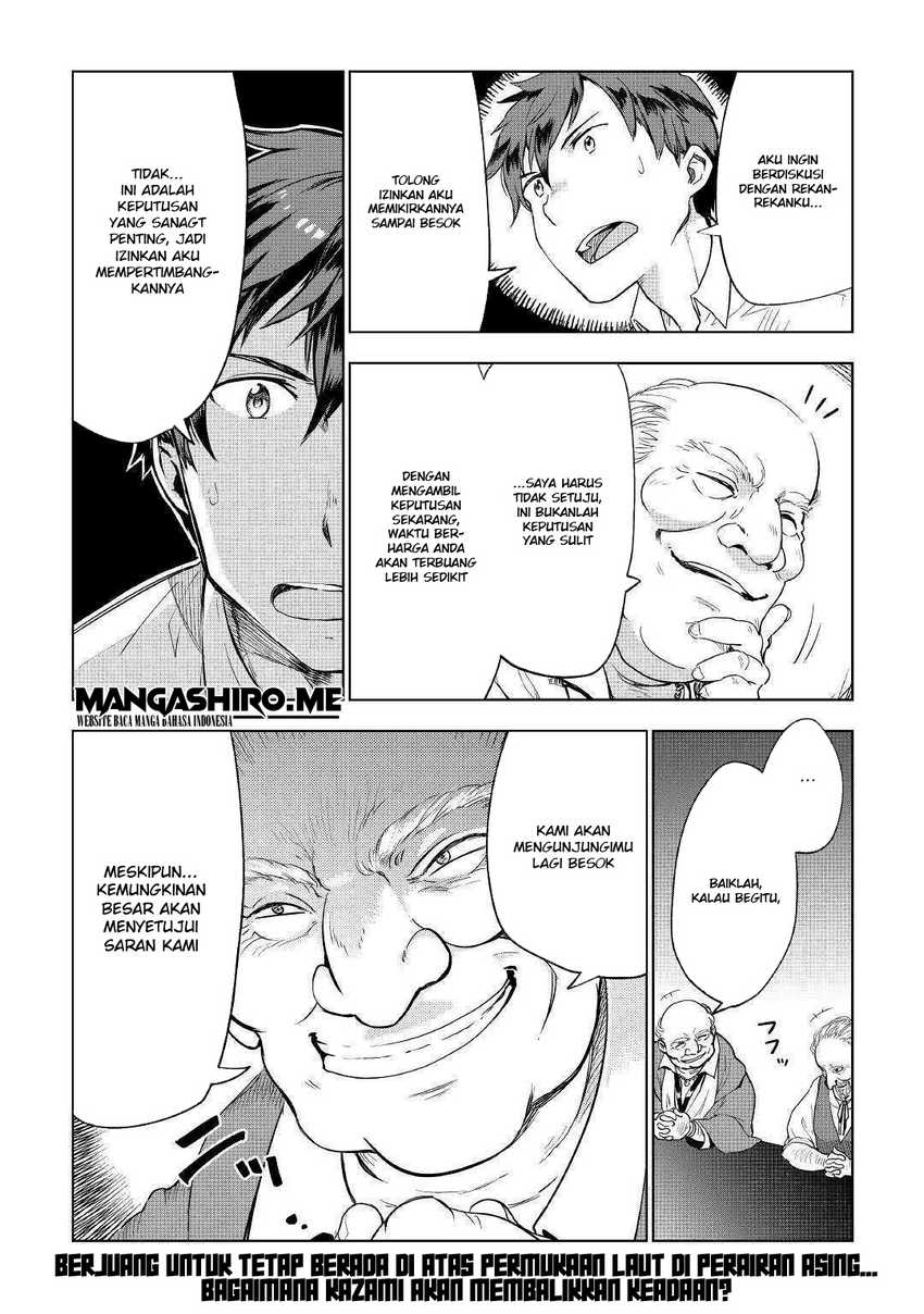 Jui-san no Oshigoto in Isekai Chapter 35 Bahasa Indonesia