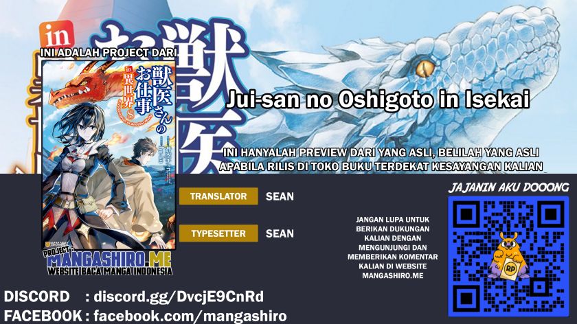 Jui-san no Oshigoto in Isekai Chapter 44 Bahasa Indonesia