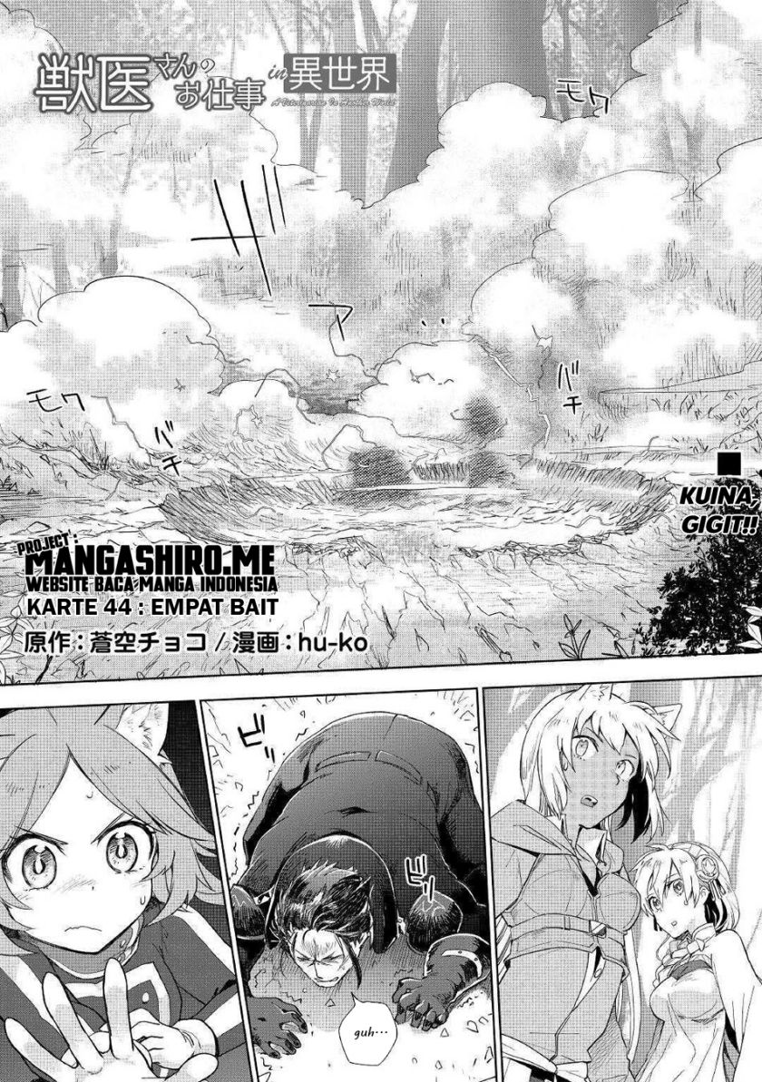 Jui-san no Oshigoto in Isekai Chapter 44 Bahasa Indonesia