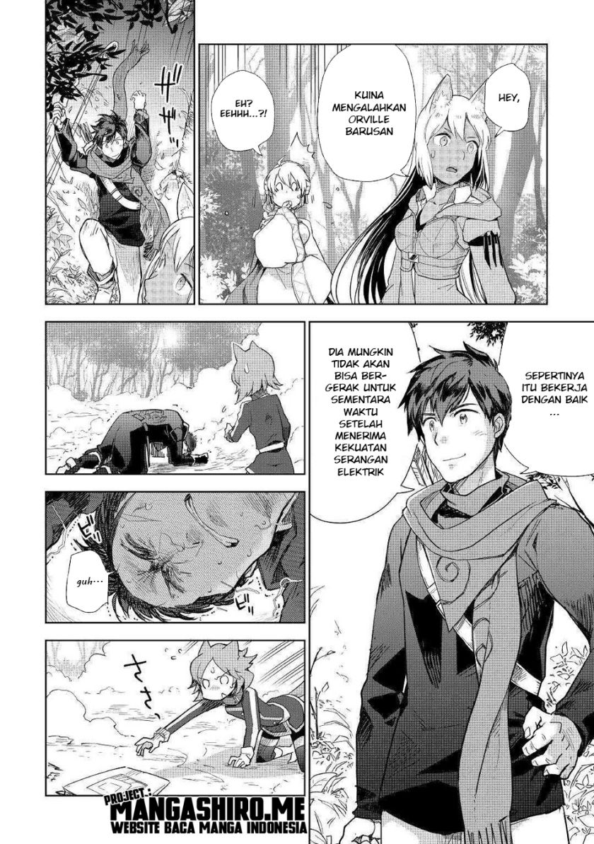Jui-san no Oshigoto in Isekai Chapter 44 Bahasa Indonesia
