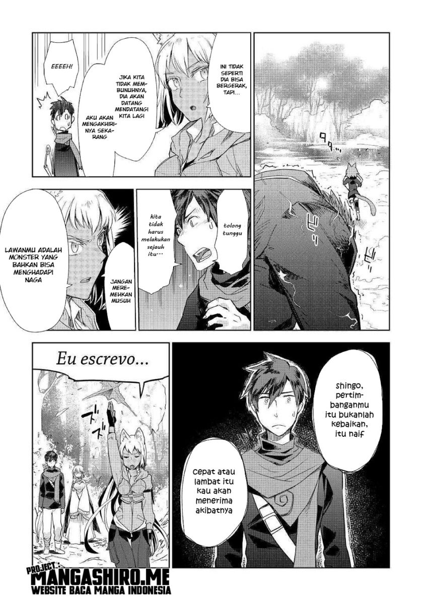 Jui-san no Oshigoto in Isekai Chapter 44 Bahasa Indonesia