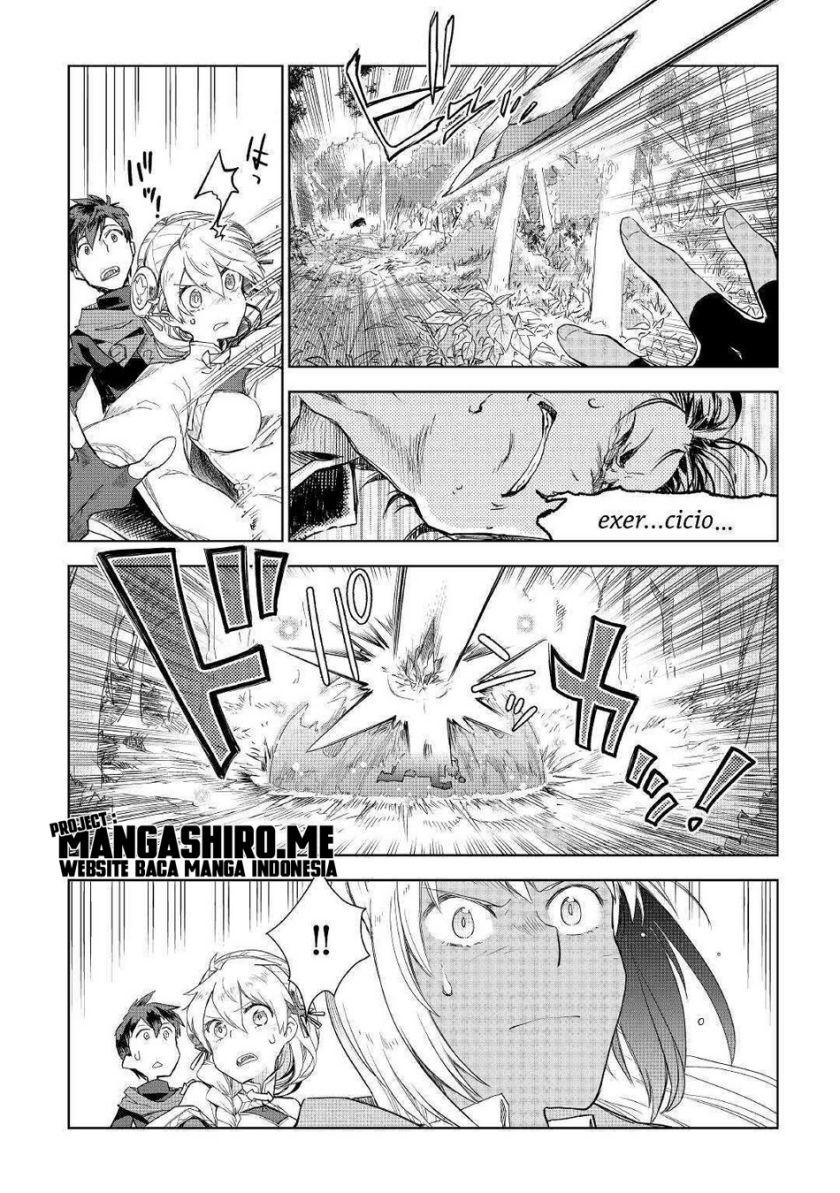 Jui-san no Oshigoto in Isekai Chapter 44 Bahasa Indonesia