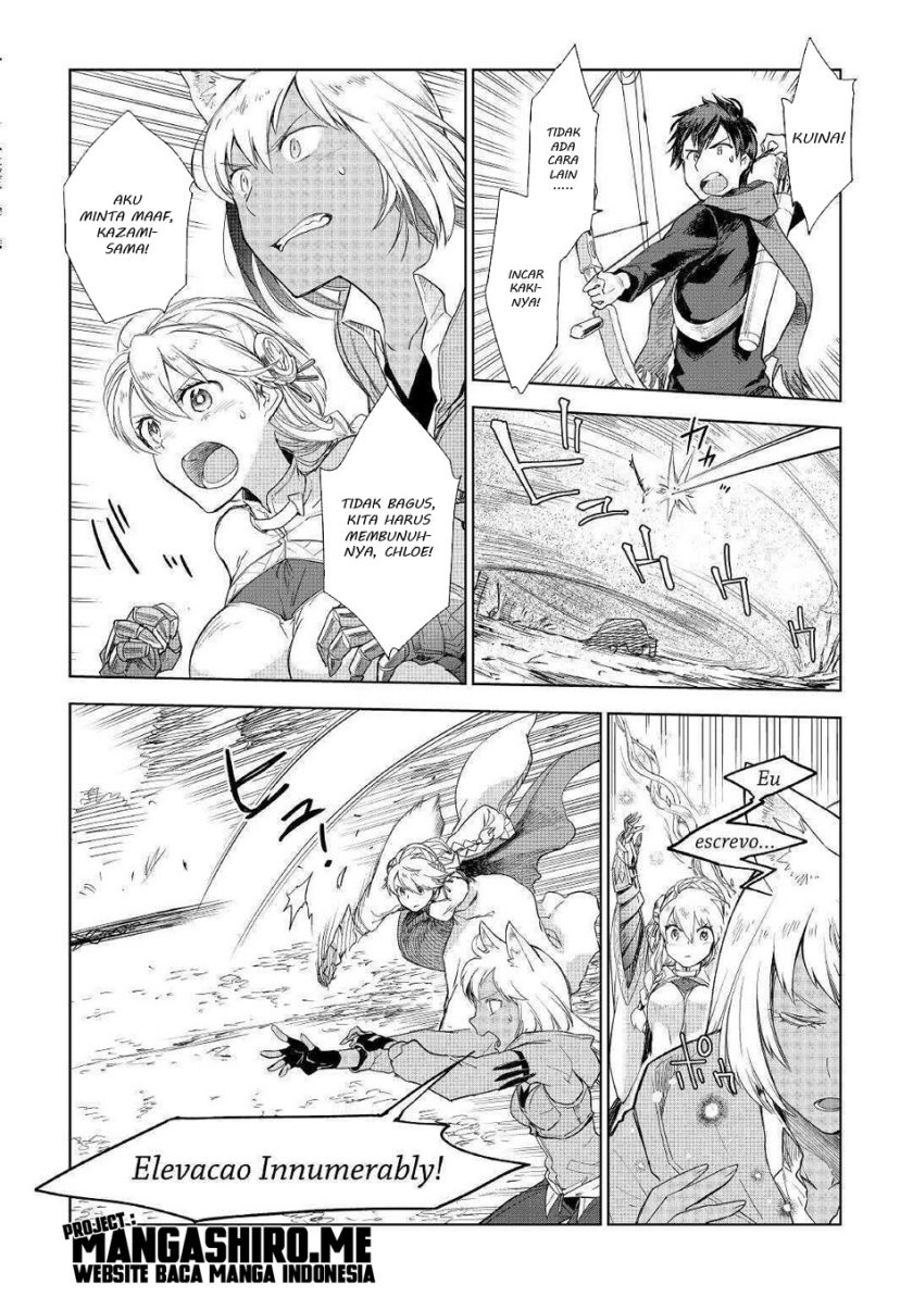 Jui-san no Oshigoto in Isekai Chapter 44 Bahasa Indonesia