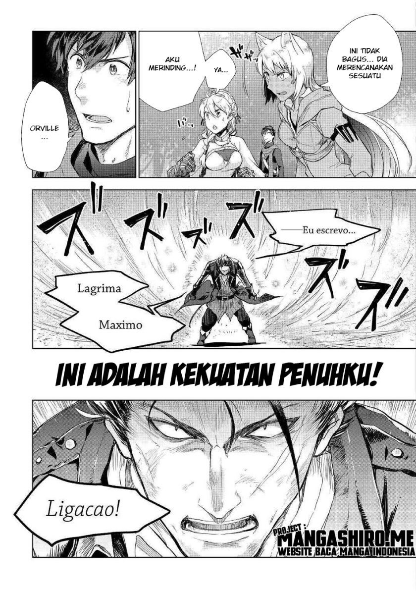Jui-san no Oshigoto in Isekai Chapter 44 Bahasa Indonesia