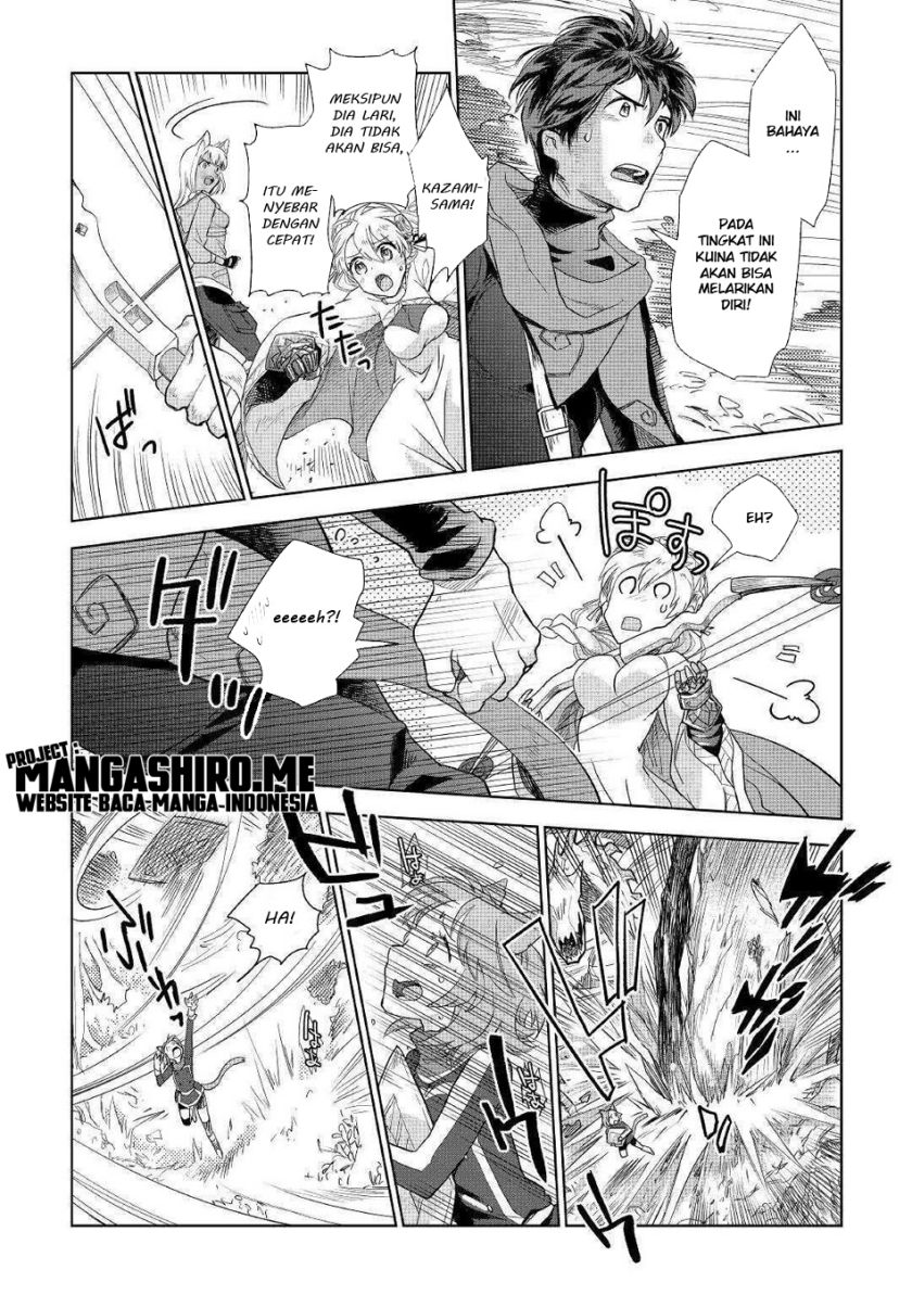Jui-san no Oshigoto in Isekai Chapter 44 Bahasa Indonesia