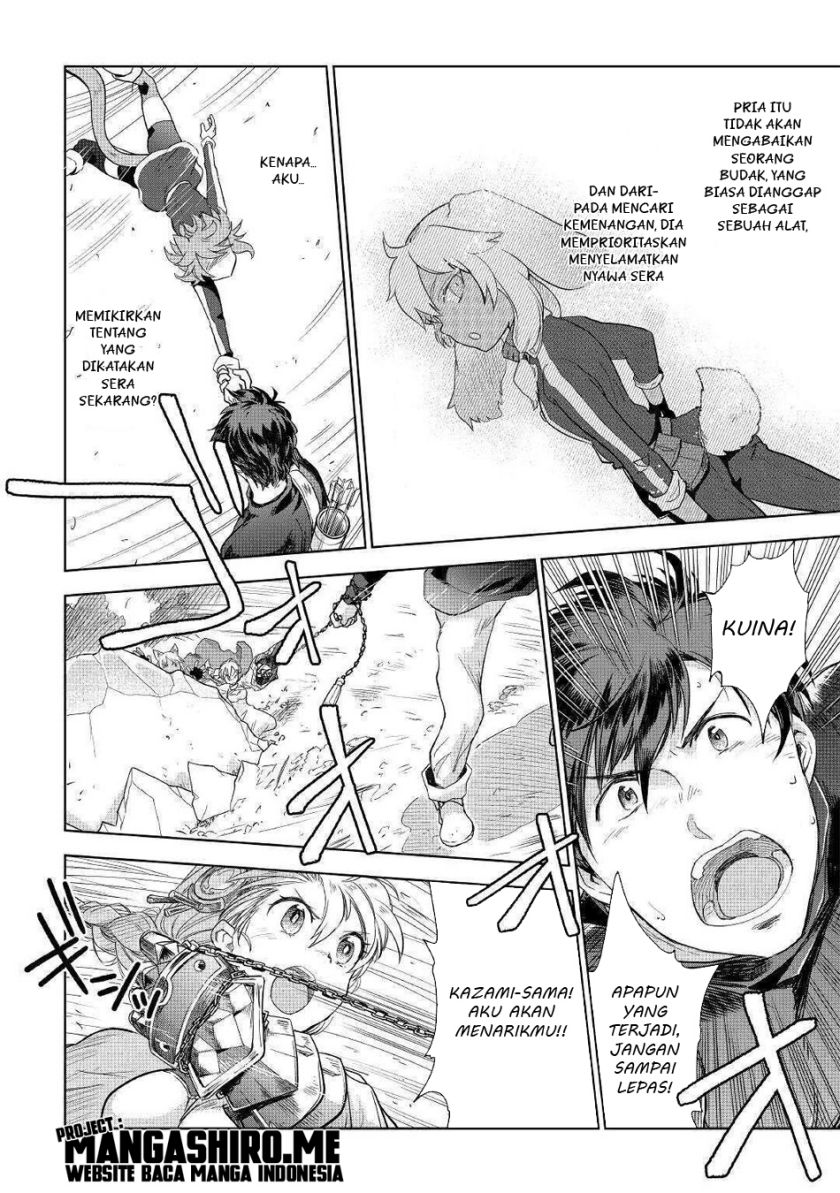 Jui-san no Oshigoto in Isekai Chapter 44 Bahasa Indonesia