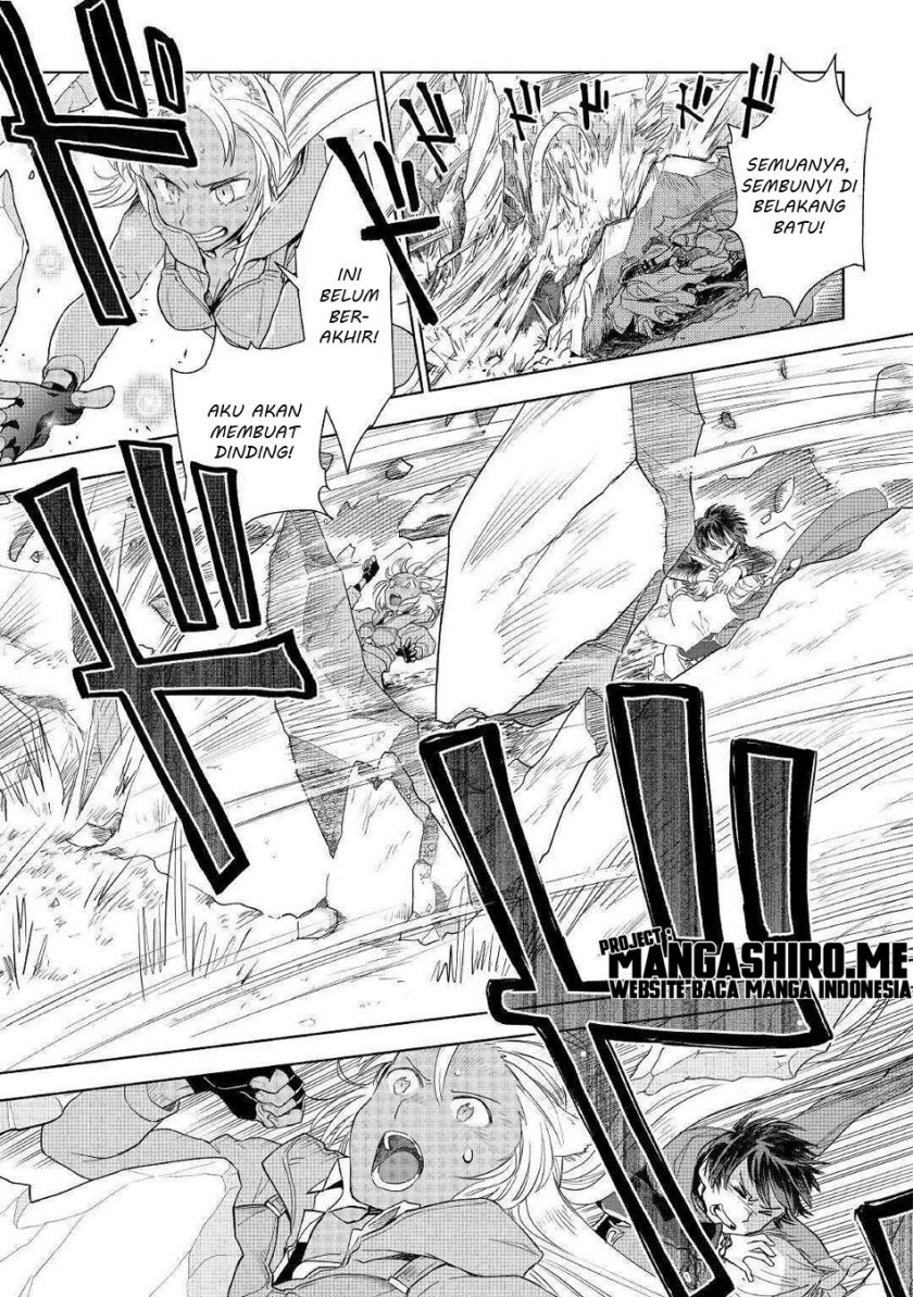 Jui-san no Oshigoto in Isekai Chapter 44 Bahasa Indonesia