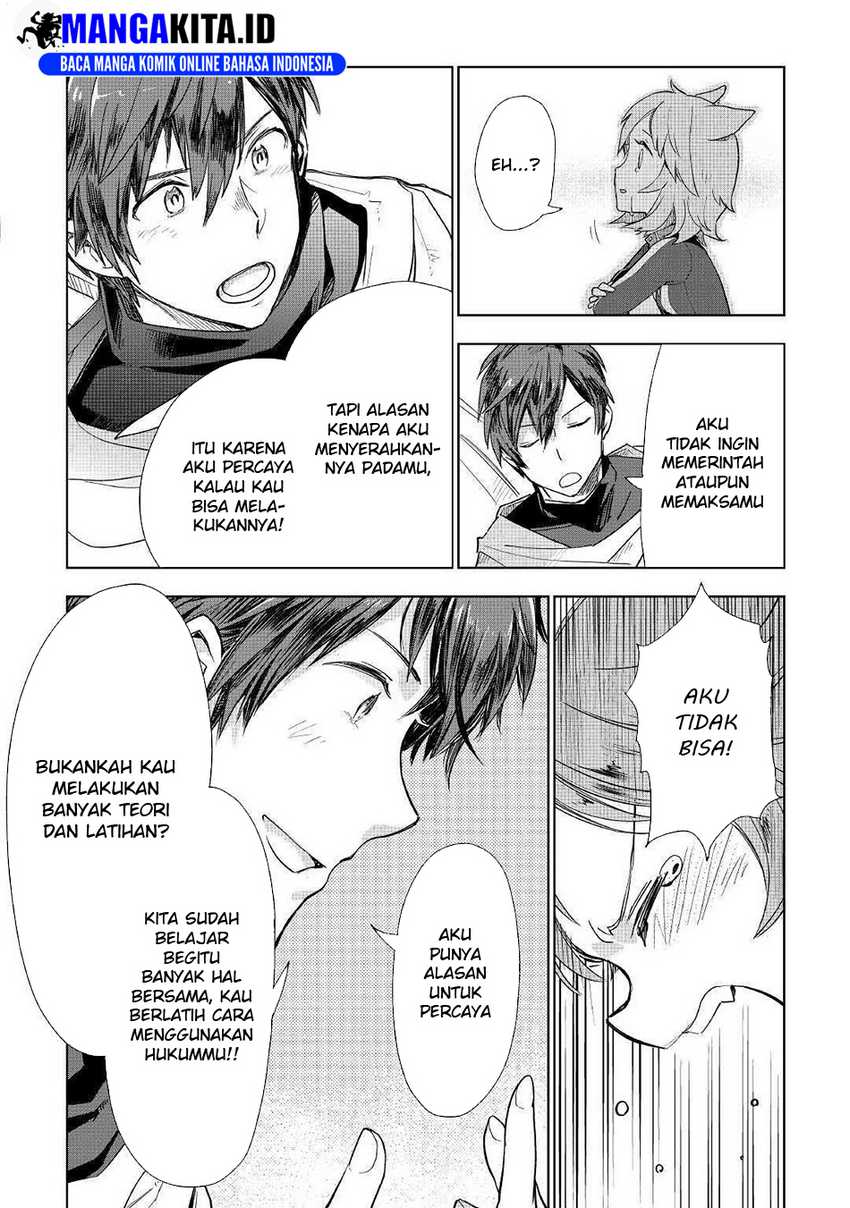 Jui-san no Oshigoto in Isekai Chapter 49 Bahasa Indonesia