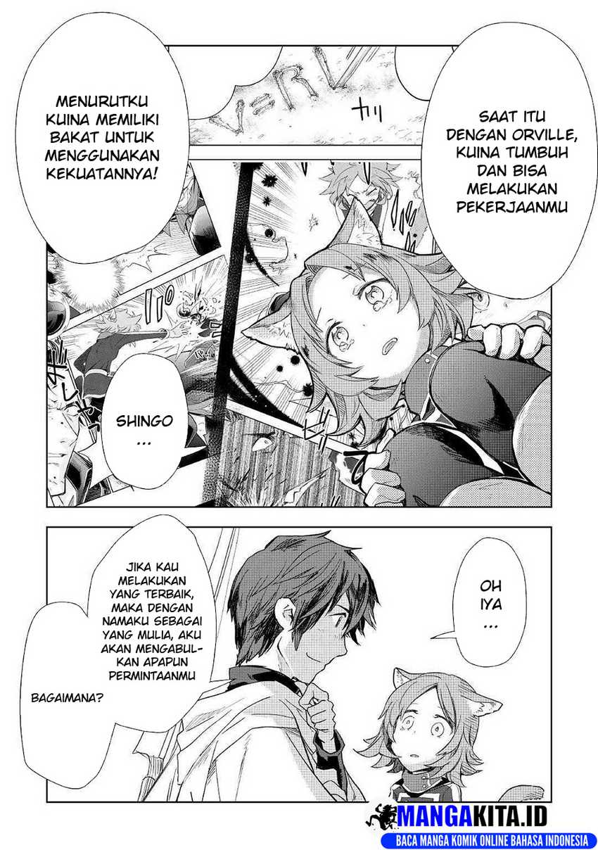 Jui-san no Oshigoto in Isekai Chapter 49 Bahasa Indonesia