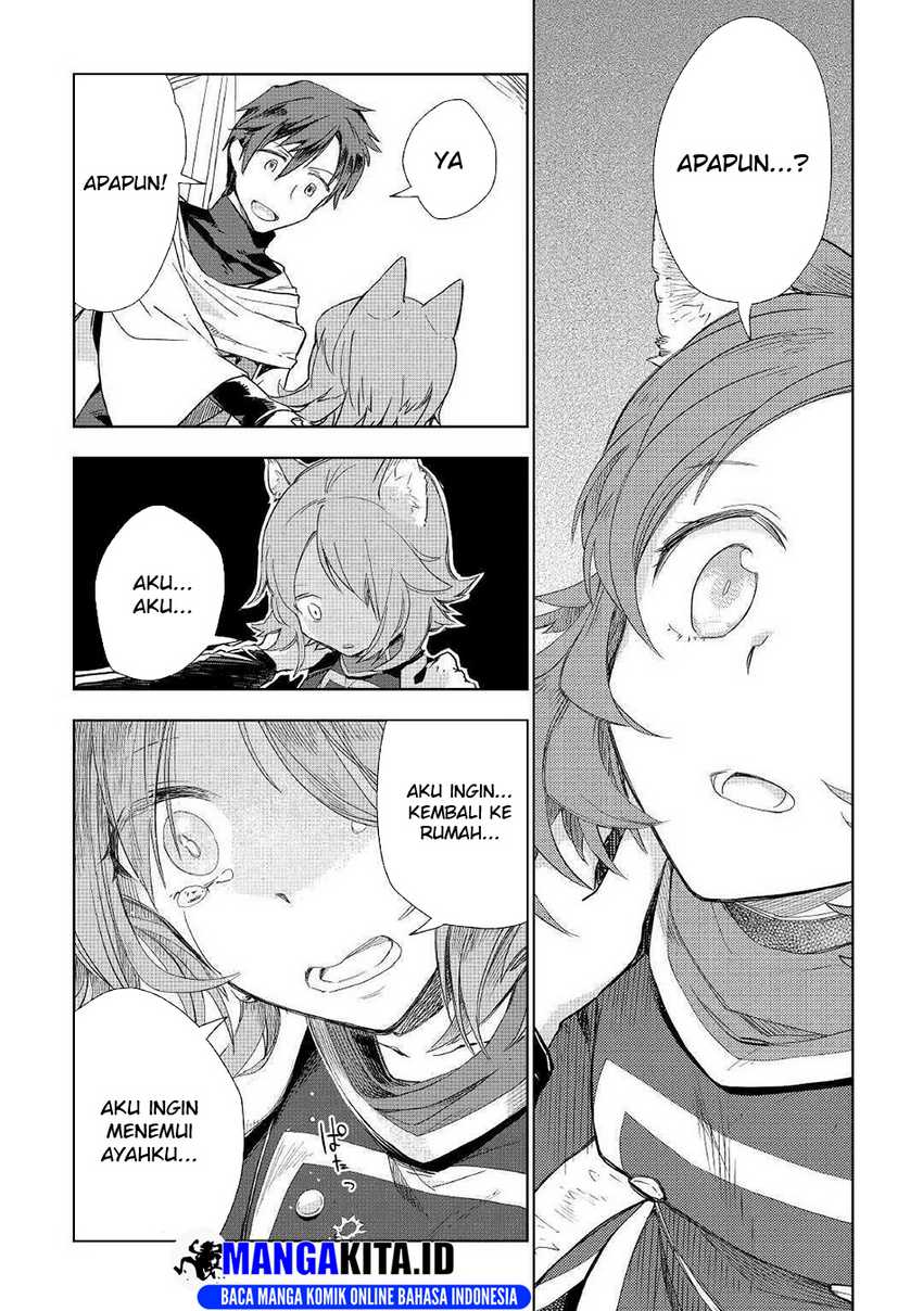 Jui-san no Oshigoto in Isekai Chapter 49 Bahasa Indonesia