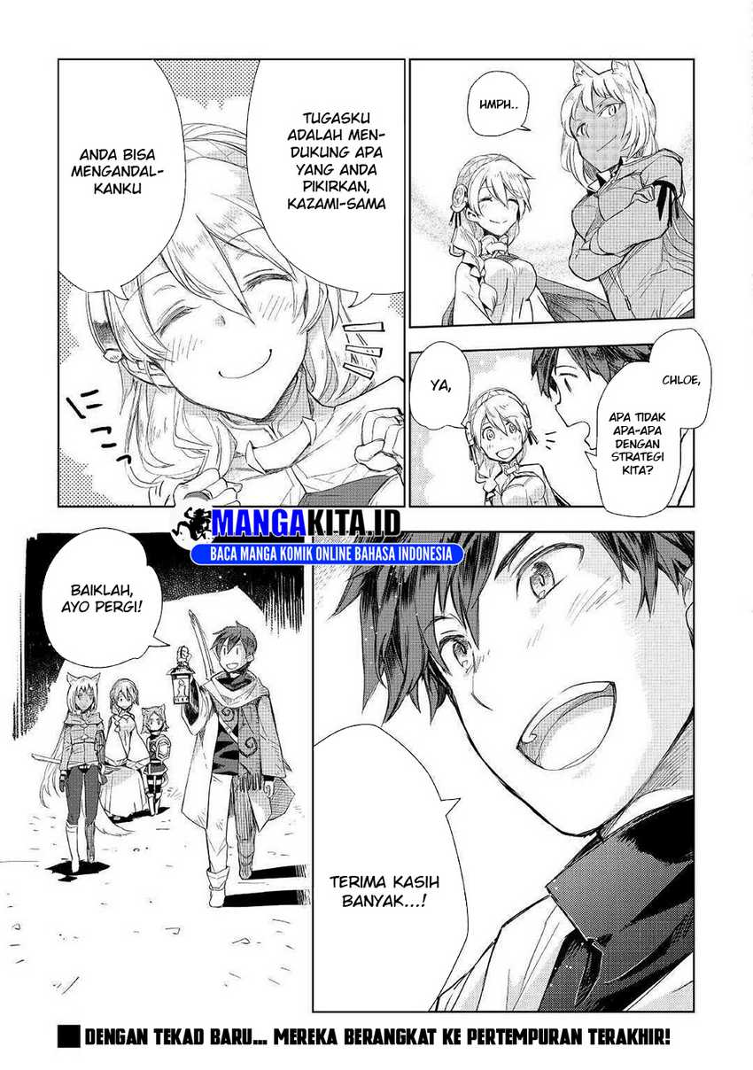 Jui-san no Oshigoto in Isekai Chapter 49 Bahasa Indonesia