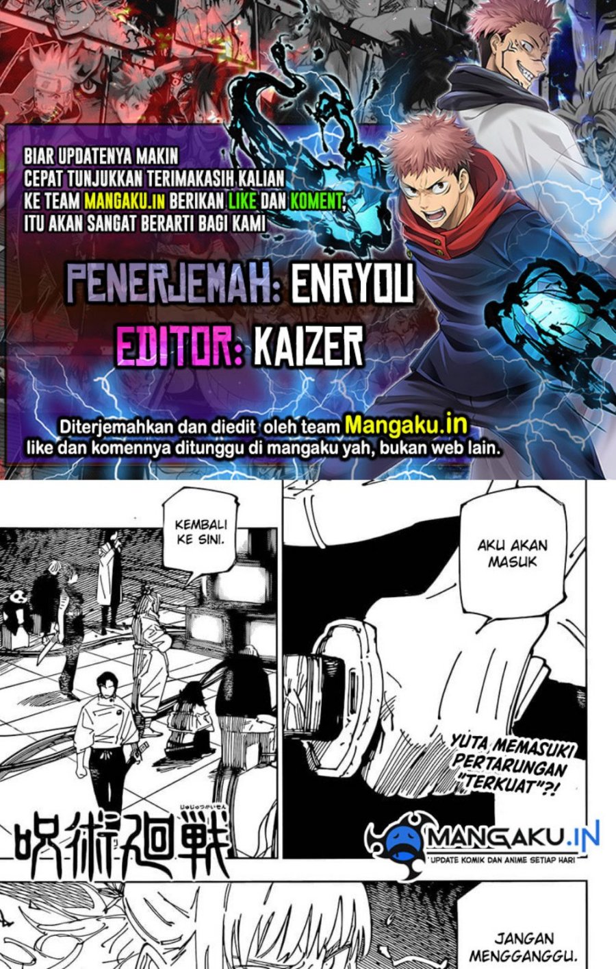 Jujutsu Kaisen Chapter 234 Bahasa Indonesia