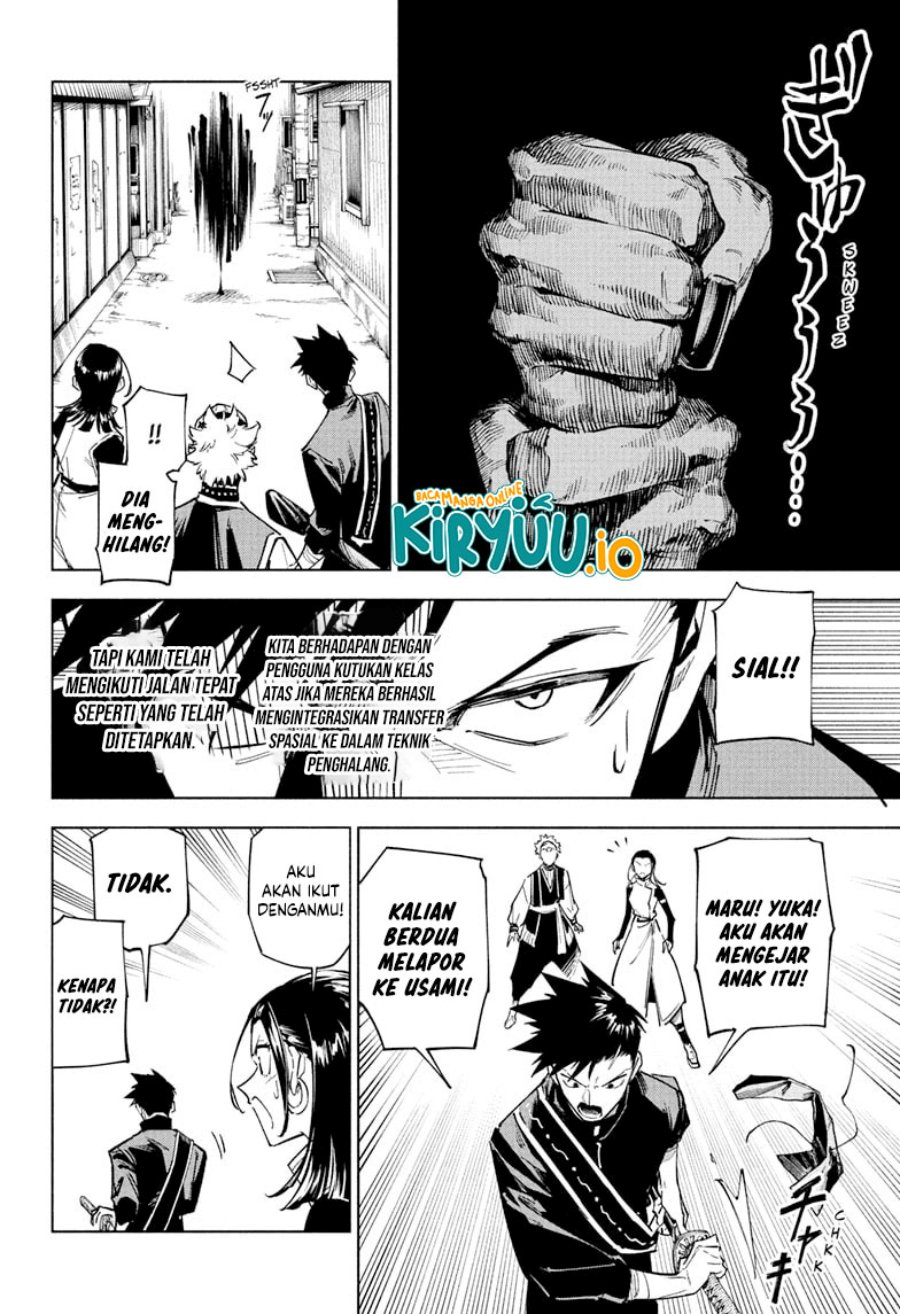 Jujutsu Kaisen Modulo chapter 1