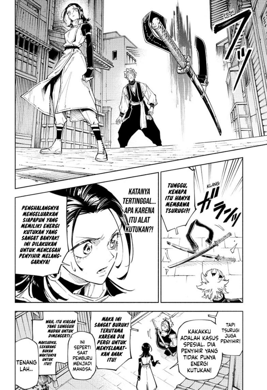 Jujutsu Kaisen Modulo chapter 1