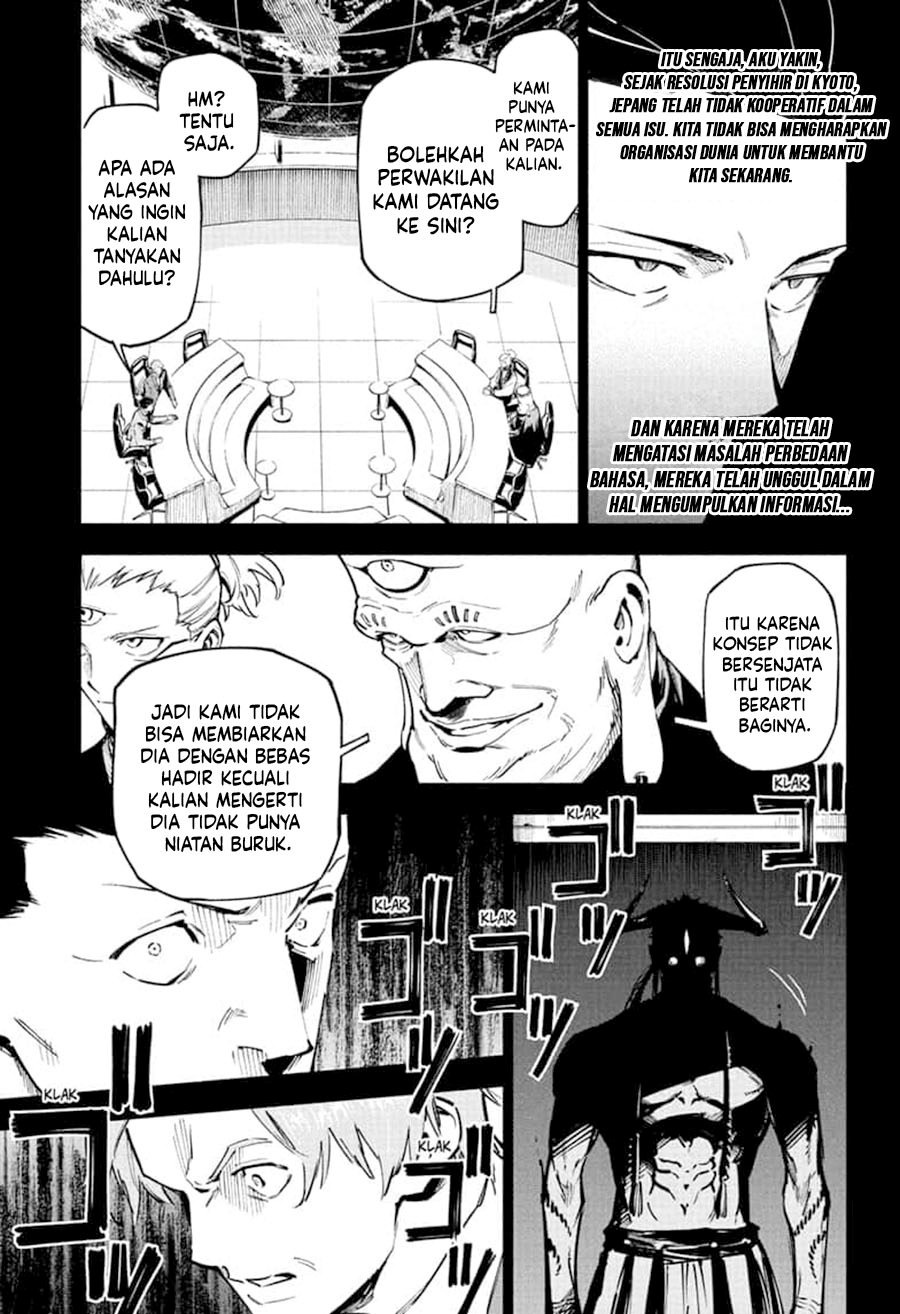 Jujutsu Kaisen Modulo chapter 2