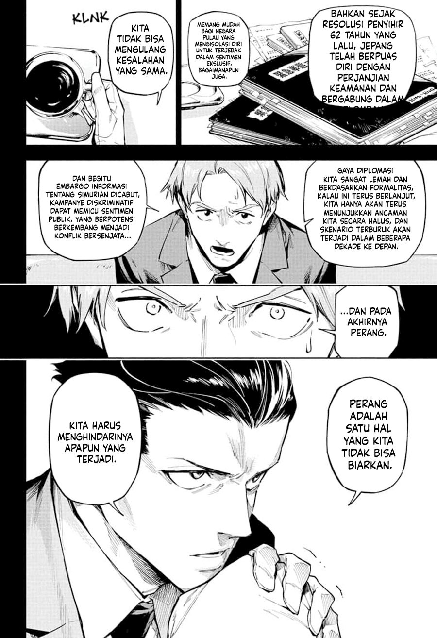 Jujutsu Kaisen Modulo chapter 2
