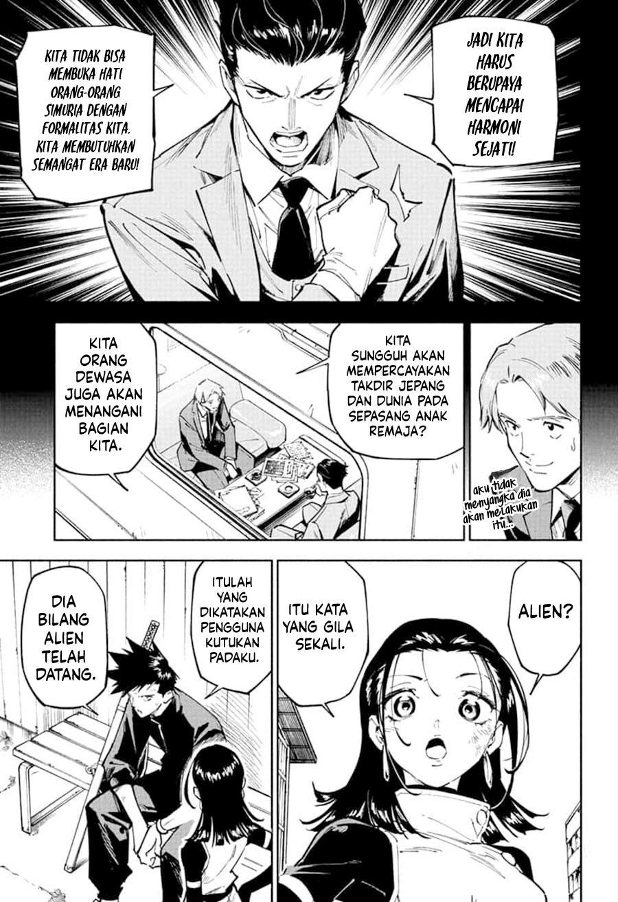 Jujutsu Kaisen Modulo chapter 2