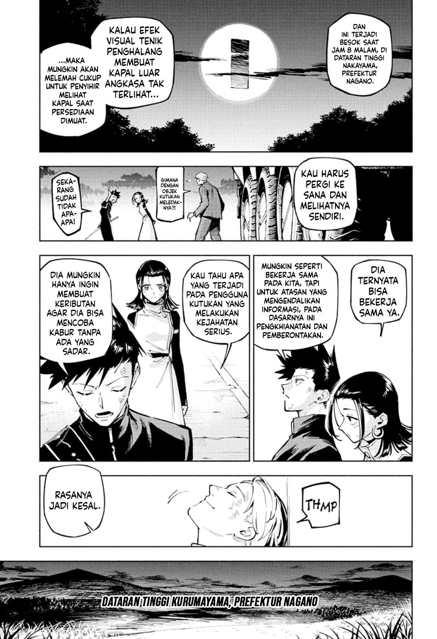 Jujutsu Kaisen Modulo chapter 2