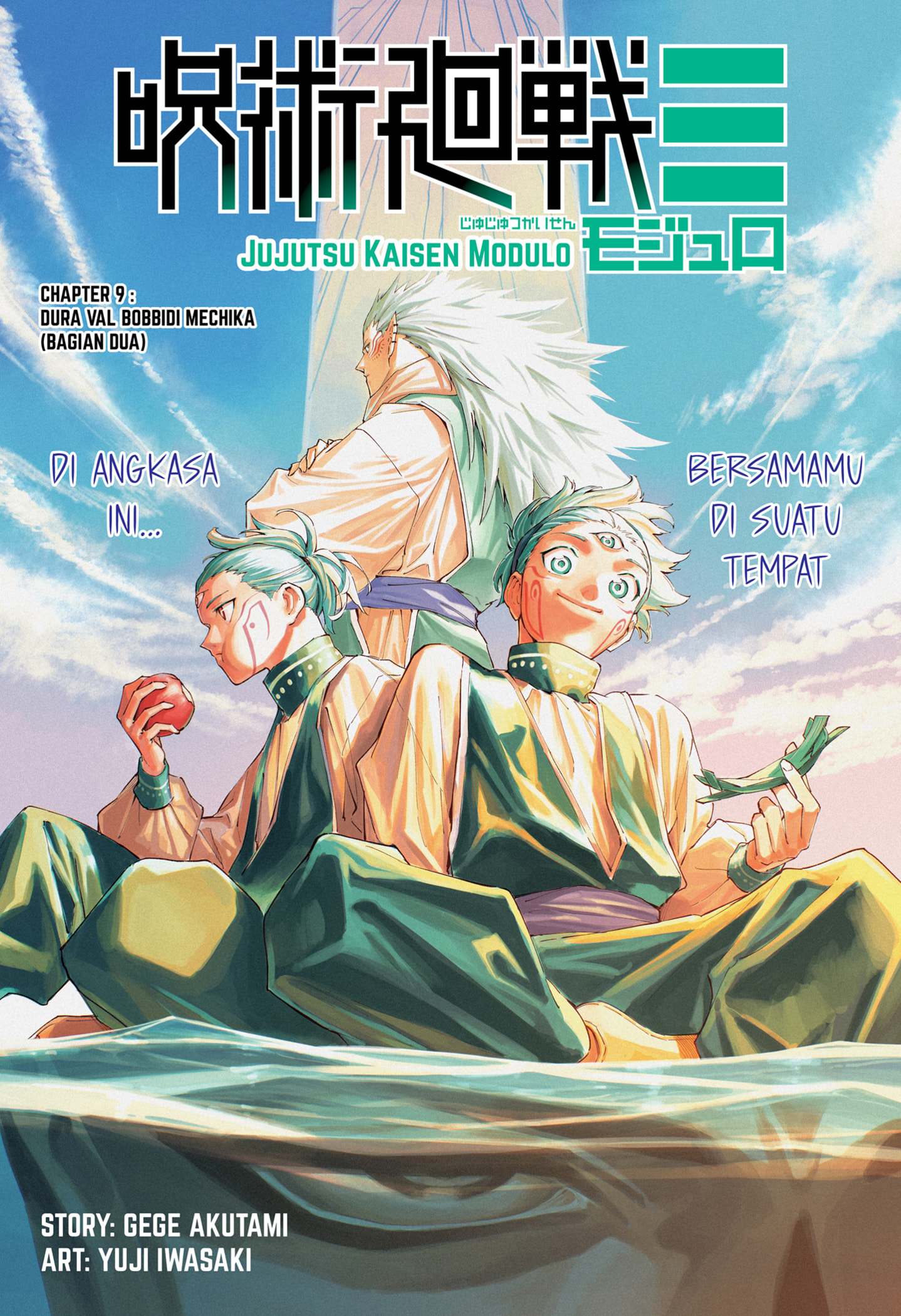 Jujutsu Kaisen Modulo Chapter 09 Bahasa Indonesia