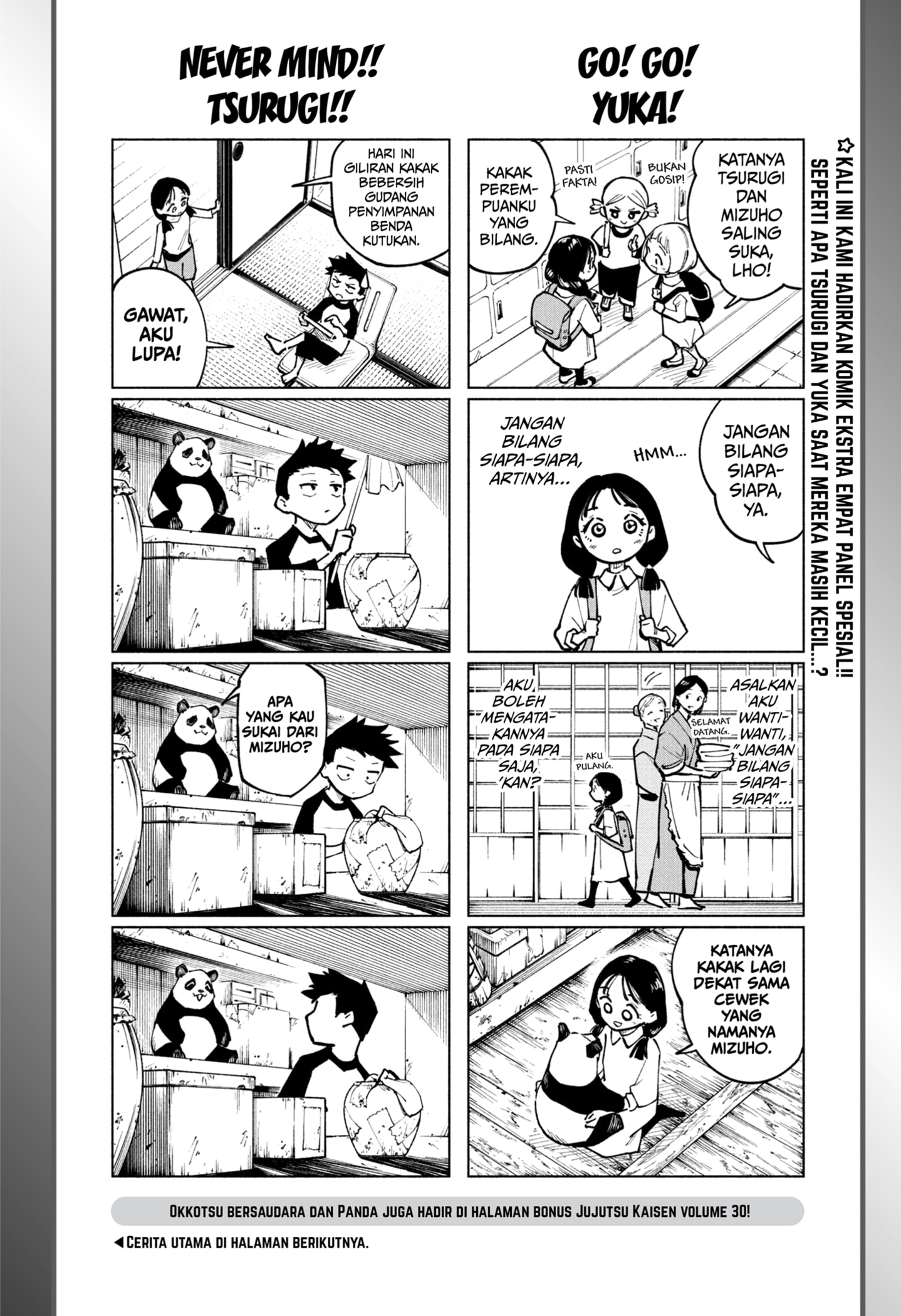 Jujutsu Kaisen Modulo Chapter 09 Bahasa Indonesia